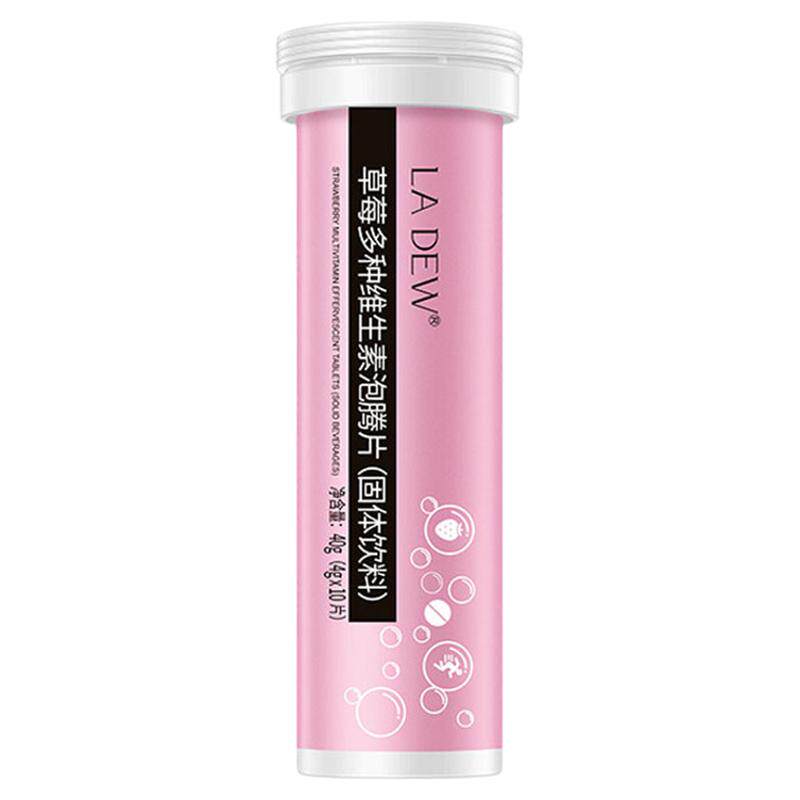 魔胴咖啡官方正品草莓泡泡腾片补充多种维生素复合VC固体饮料