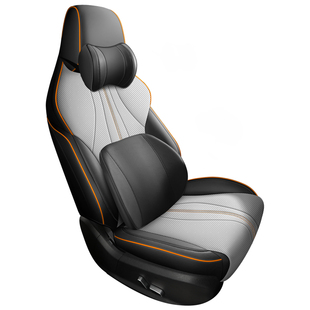 专用于比亚迪宋prodmi座椅套全包围四季通用专用座套车垫汽车坐垫