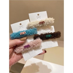 韩版miu泰迪毛绒鸭嘴夹秋冬新款长款一字夹米色咖色边夹小众发夹