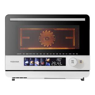 东芝小白茶T200b微蒸烤一体机Air家用微波炉水波炉烤箱空气炸礼物