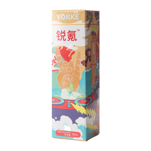 喷雾YORKE正版槟榔提神有劲口腔爆款网红清新果味清新剂锐氪口喷
