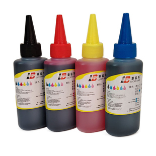 适用hp805 47 36墨盒hp2600 2700 2300 3600 4800 4900打印机墨水
