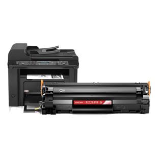 兮夜适用惠普M1536dnf硒鼓hp78A CE278A P1606打印机墨盒P1566 hp1536晒鼓粉盒1560复印碳粉墨粉LaserJet mfp