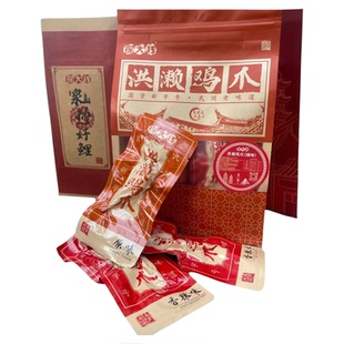 探大钱洪濑鸡爪原味香辣味真空独立包装休闲零食泉州特产伴手礼