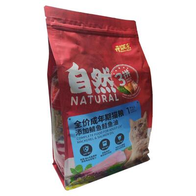 开饭乐自然挑嘴三文鱼金枪鱼粮