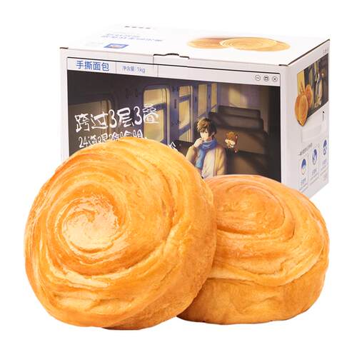 三只松鼠手撕面包早餐零食健康休闲食品蛋糕点心吐司整箱下午茶