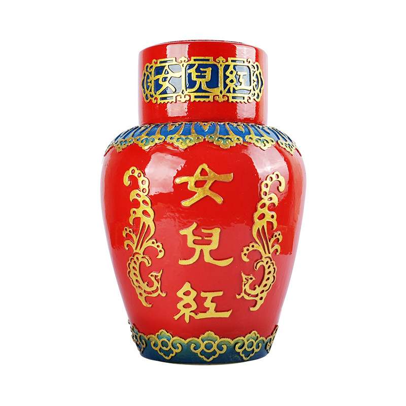 女儿红绍兴黄酒十年陈绍兴花雕酒2.5L满月百日周岁婚礼封坛定制