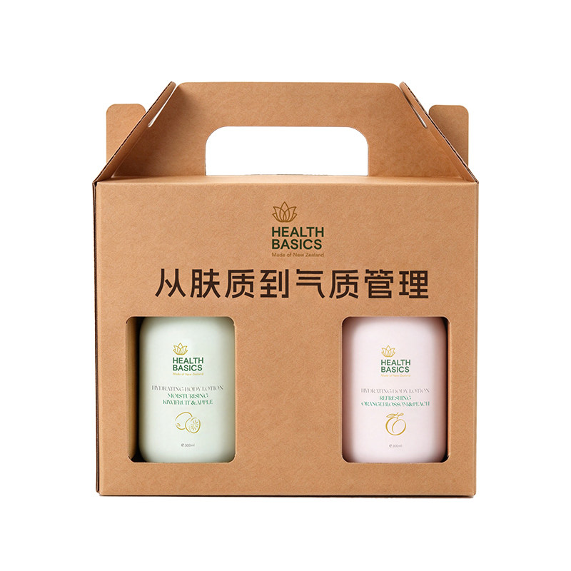悠碧思身体乳多肽保湿两瓶礼盒装