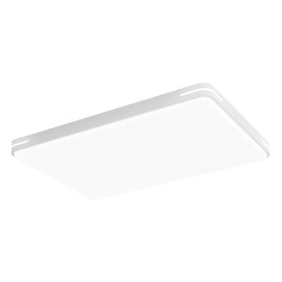 阳光照明新品吸顶灯舒白现代简约北欧超薄客厅灯餐厅灯全屋套餐