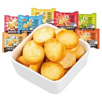 米多奇饃丁散裝饅頭片餅干批發(fā)
