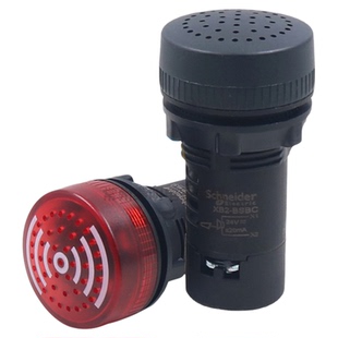 施耐德蜂鸣器XB2-BSB4LC带灯24vdc报警器220v闪光led声光警报22MM