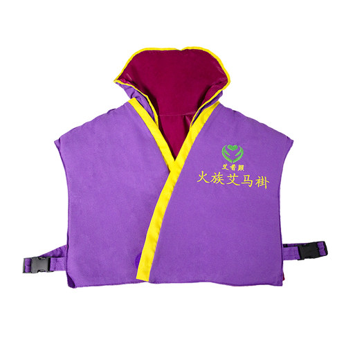 艾香颜火族艾马褂艾马甲艾灸肩颈椎乳腺热敷艾草长椿堂香身艾宝