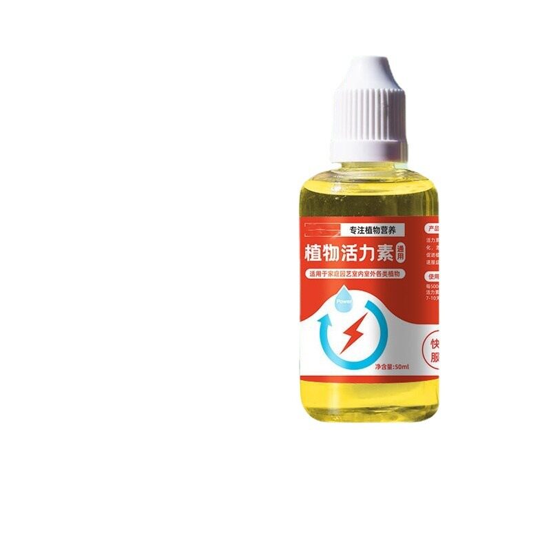 植物活力素浓缩营养液