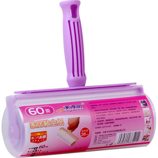 净得丽家居粘尘纸粘毛器粘毛滚筒16cm斜可撕式衣物沾除尘纸除毛刷