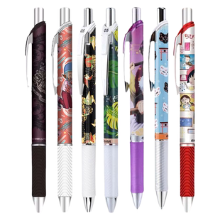 日本pente派通中性笔樱桃小丸子哈利波特数码银魂秋冬植物烟花友禅像素联名限定合集BLN75速干学生水笔0.5mm