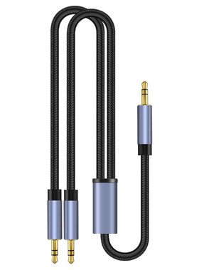 AUX音频线一分二3.5mm接口同时连接2个音响一拖二连接线手机电脑通用立体声笔记本车载音箱双声道耳机3公头线