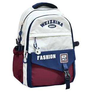 复古百搭减负双肩包学院风初中生高中学生书包女生大容量电脑背包