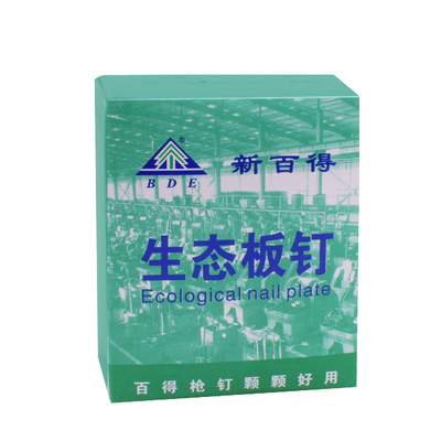 百得生态钉纤维板钉免漆板螺丝