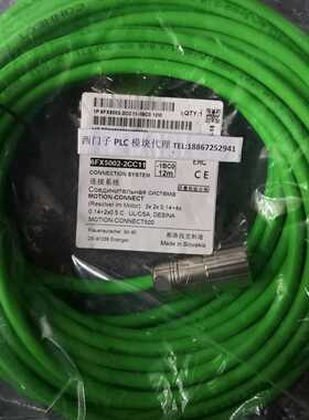议价IP   西门子信号线6FX5002-2CC11-0BC0编码器 6FX50022CC110B