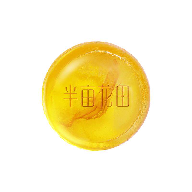 半亩花田苦参除螨皂100g 洗脸 沐浴皂 洗澡香皂全身可用男女通用