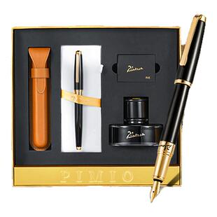 【新品】毕加索钢笔T31拓界商务礼盒套装高档男士签名笔送领导老师朋友礼物高档墨水笔笔签单笔定制刻字