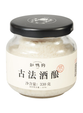 缸鸭狗甜酒酿宁波特产醪糟