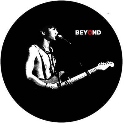 beyond黄家驹乐队中国摇滚贴纸