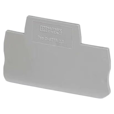 菲尼克斯双层接线端子挡片