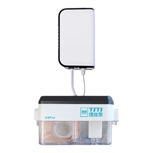 WENGE温格提升泵V5pro自动排水膜片式静音下水泵10米扬程6年质保