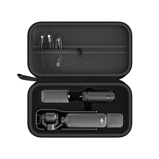 适用DJI大疆Osmo Pocket3收纳包Pocket3收纳盒运动相保护包防震抗压防水pocket硬壳相机包户外便携配件收纳袋