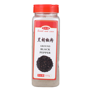 现磨黑胡椒粉披萨料意大利面牛排西餐调料家用烧烤配料调味料细碎