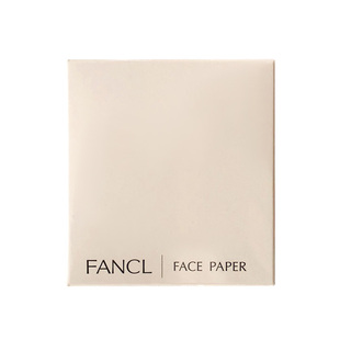 【300张】日本芳珂fancl吸油纸面部女控油便携天然麻清爽清洁毛孔