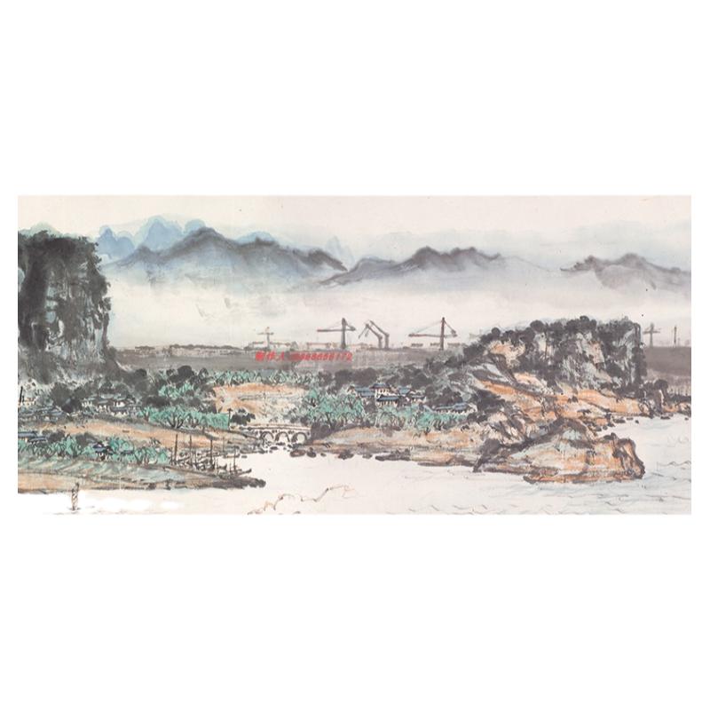 关山月江峡图卷高清复制