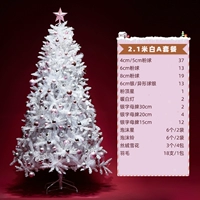 Экспорт ремня белого дерева 110 В зажигает упаковку