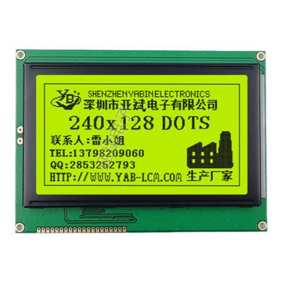 240128G图形点阵模块液晶显示屏
