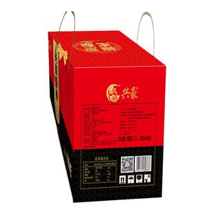 山东芝麻油礼盒装香油礼盒包装年货小磨香油无添加剂火锅蘸料调味