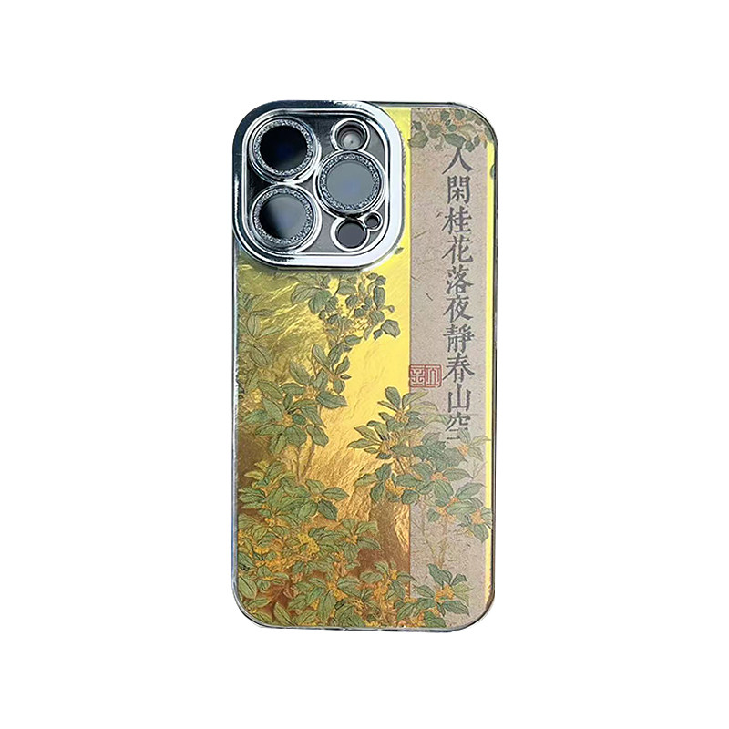 画中园林新中式国风高级感手机壳