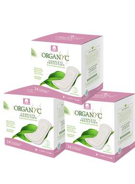 Organyc欧洲进口有机纯棉芯
