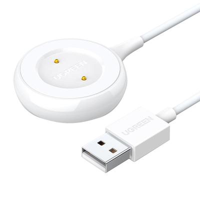 绿联华为手表充电器磁吸式头