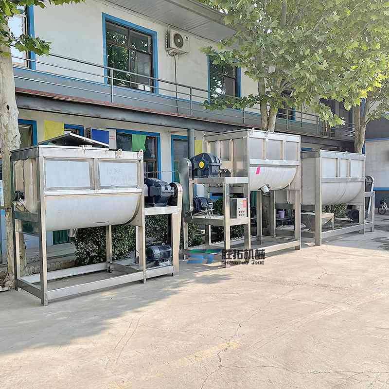 卧式搅拌机食品添加剂混合机小苏打干粉拌料机干湿肥料加热搅拌机,清洗/食品/商业设备,食品搅拌机,淘宝优惠券,粉丝福利购,淘宝优惠卷