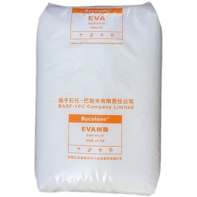 EVA扬子巴斯夫V5110J耐老化颗粒