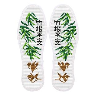 鞋垫十字绣七层棉2025新款半成品带线自己绣带针简单图案手工刺绣