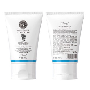 葳兰氏氨基酸护手霜Q10牛奶手霜滋润保湿防裂不油腻秋冬120g泰国