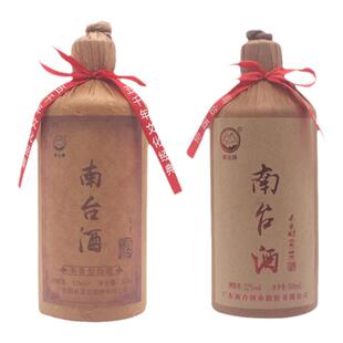 广东南台酒传统工艺纯粮酿造老窖精品优选美酒