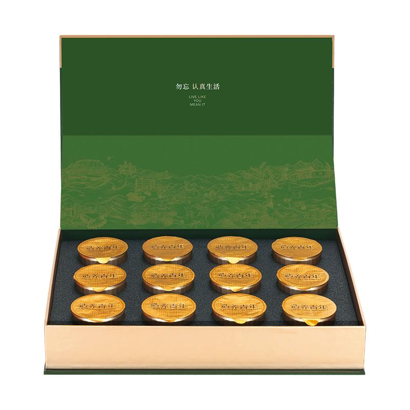 北京同仁堂西洋参铁皮石斛枸杞茶礼盒补品礼品送父母长辈