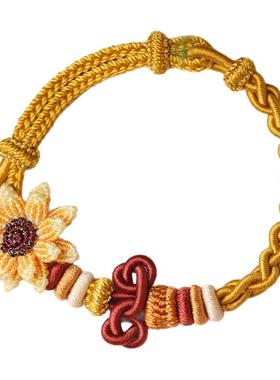 上岸手绳手工编织文昌结一举夺魁可穿珠diy手链中考高考送人礼物