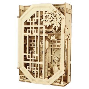 古风书立3D立体拼图木质拼装模型DIY手工制作材料包创意生日礼物