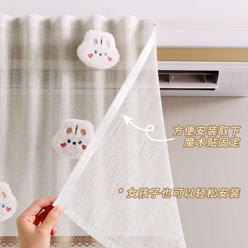 中央空调挡风板出风口防直吹通用坐月子冷气壁挂机立式防尘罩门帘