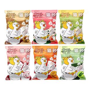 niya妮吖猫砂豆腐膨润土混合砂2.5kg 除臭低尘妮娅呢吖家用猫沙