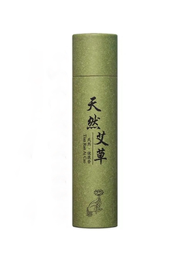 天然艾草香非驱蚊艾香线香熏香